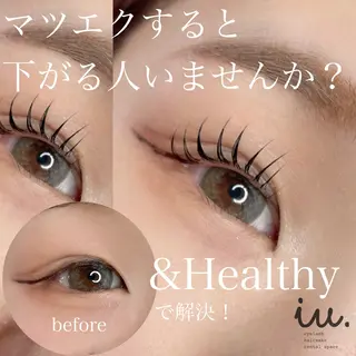 マツエク・マツパ 🤍二条城北iu. /IKUHOのマツエク・マツパデザイン