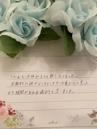 高屋 昌子のその他イメージ