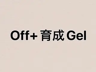 ネイル ♡Bivi♡自爪に 優しいネイルサロンのネイルデザイン