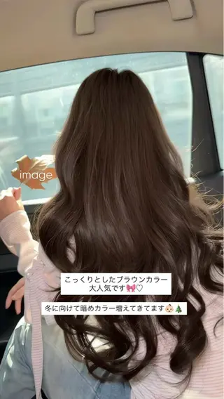ロング ♡大人カワイイ hair♡徳井はやとのヘアスタイル