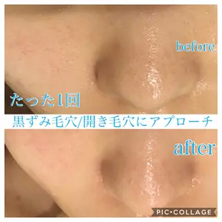 ロング カラー パーマ ヘアアレンジ キッズ ネイル マツエク・マツパ EnsorClair 代表 野口真央のエステ・リラクイメージ