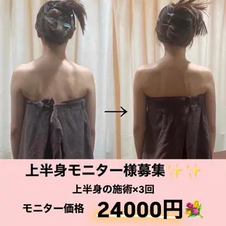 BeauL銀座 村浜友菜🤍のエステ・リラクイメージ