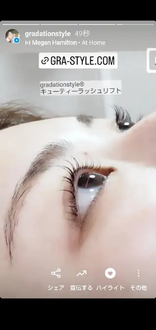 マツエク・マツパ 🎼グラデーション スタイル札幌♫*✧のマツエク・マツパデザイン