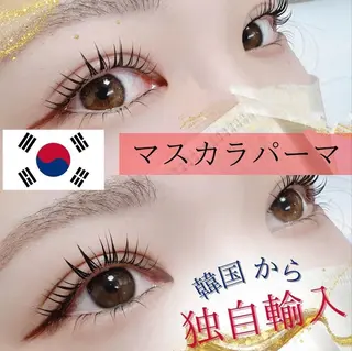 マツエク・マツパ 💫キララ💫 ますみのマツエク・マツパデザイン