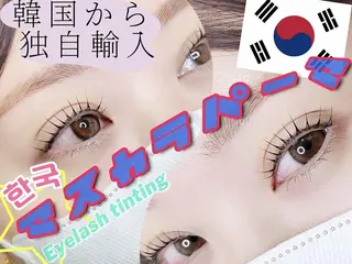 マツエク・マツパ アイラッシュサロン N(エヌ)のマツエク・マツパデザイン