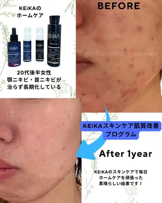 Esthetics 911横浜のエステ・リラクイメージ