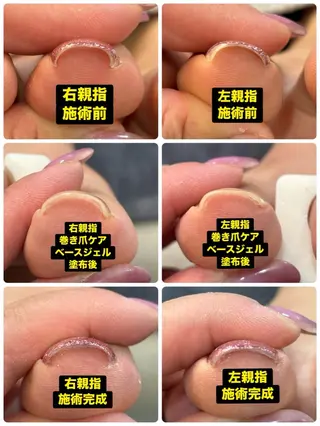 ネイル Blue daisy 栄本店のネイルデザイン