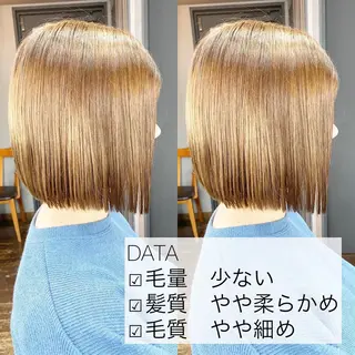 ミディアム カラー ヘアアレンジ ✨前田 優・2拠点✨ ✨恵比寿・札幌店✨のヘアスタイル