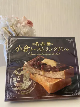 鈴木 愛花のエステ・リラクイメージ