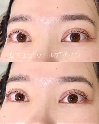 マツエク・マツパ まつ毛｜眉｜小顔｜ 脱毛🎀karinのマツエク・マツパデザイン