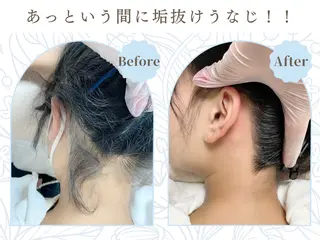 LunaBaby 金山店のエステ・リラクイメージ