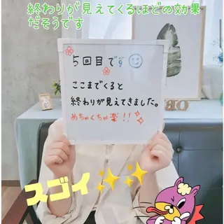 セルフ脱毛 atelier aoのエステ・リラクイメージ