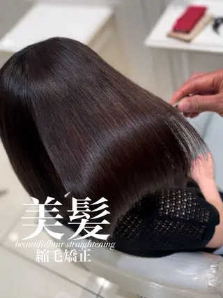 ミディアム 【美髪特化・ 髪質改善】　古橋 晃のヘアスタイル