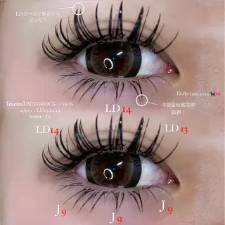 マツエク・マツパ eyelash eye:neのマツエク・マツパデザイン