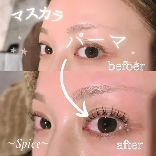 マツエク・マツパ 山口 亜希子のマツエク・マツパデザイン