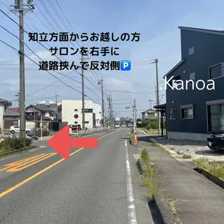 星野 七海のエステ・リラクイメージ