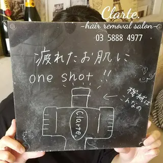 Clarte. クラルテのエステ・リラクイメージ
