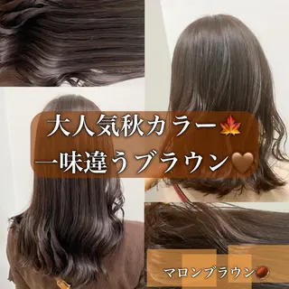 ミディアム カラー パーマ ヘアアレンジ ネイル マツエク・マツパ 韓国風ベージュ🤎 赤みなし🌿横浜🤎のヘアスタイル