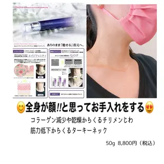 Fleur フルールのエステ・リラクイメージ