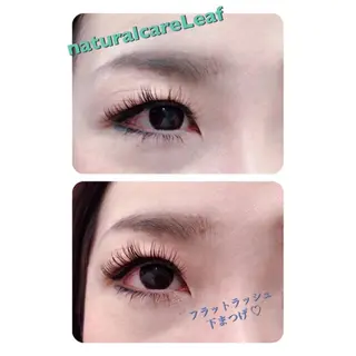 マツエク・マツパ Leaf  Namiのマツエク・マツパデザイン