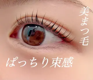 マツエク・マツパ hairs醍醐本店 akidukiのマツエク・マツパデザイン