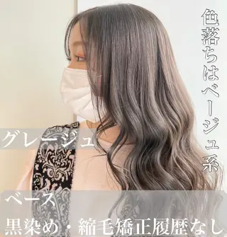 ロング カラー 韓国風ハッシュカット 似合わせレイヤー池袋のヘアスタイル