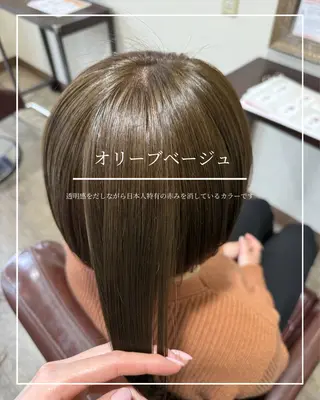 ミディアム 中村 紫乃のヘアスタイル