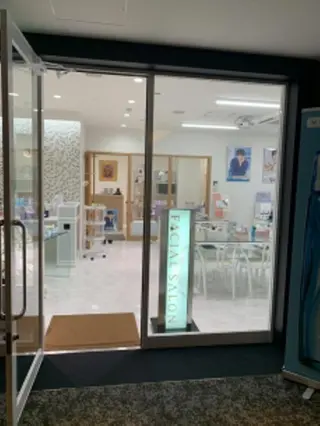 メナード昭和円上 いのうえのエステ・リラクイメージ