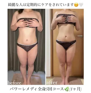 《本気痩せ×疲労改善 》  BILOOPのエステ・リラクイメージ