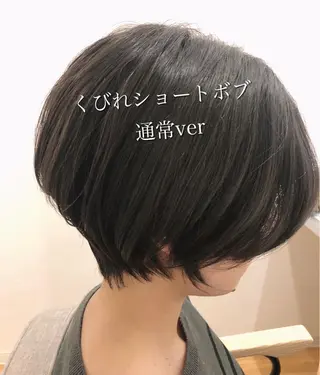 ショート 永山 貴文のヘアスタイル