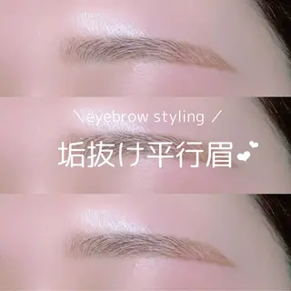 アイブロウ mignon /まつげパーマ・小顔のマツエク・マツパデザイン