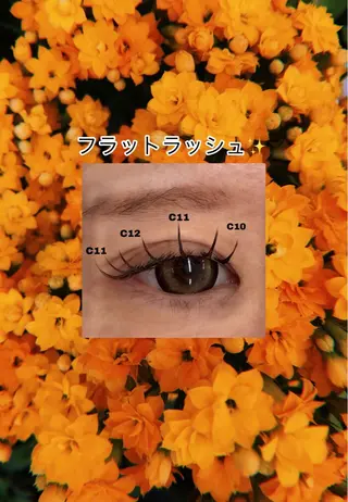 マツエク・マツパ memoto 近鉄八尾駅前店✨のマツエク・マツパデザイン