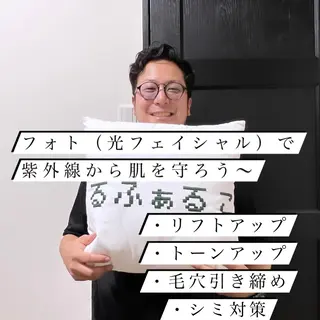 メンズ メンズ脱毛サロン Le falcoのエステ・リラクイメージ