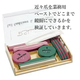 ネイル ネイルサロン 翼【仙川4分】のネイルデザイン