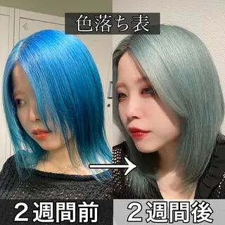 ミディアム カラー 中性ウルフカット ケアブリーチ/ケイトのヘアスタイル