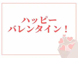 毛穴&ニキビケア 専門ルナボーテ渋谷のエステ・リラクイメージ