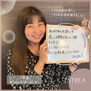 エストリア 所沢店のエステ・リラクイメージ