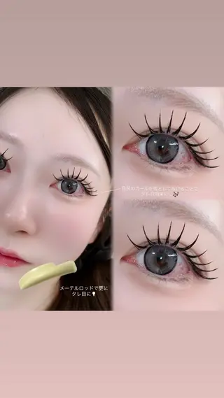 マツエク・マツパ Niyu栄店 鈴木のマツエク・マツパデザイン