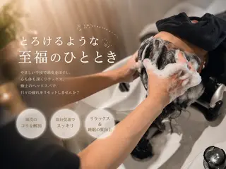 ロング メンズ WizArt💕 Natsukiのヘアスタイル