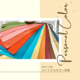 ナリシマ アキエのその他イメージ