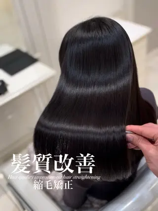 ロング 【美髪特化・ 髪質改善】　古橋 晃のヘアスタイル