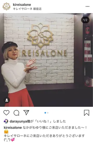 全身痩身✨ キレイサローネ銀座店のエステ・リラクイメージ