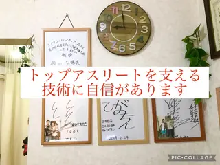 ほぐリッチ いさ先生&よし先生のエステ・リラクイメージ