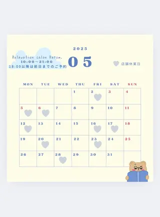 リラクゼーションサロンRapom.所属・Rapom. -ラポン-のエステ・リラクイメージ