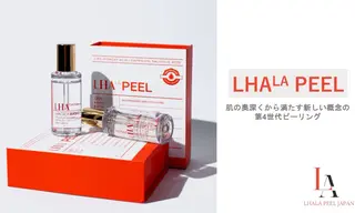 【ハーブ×毛穴洗浄】 THE MORE千葉のエステ・リラクイメージ