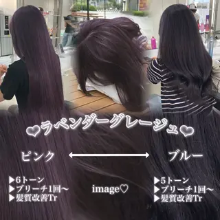 ロング カラー ヘアアレンジ 💓ブリーチ特化 透明感💓あい💓のヘアスタイル