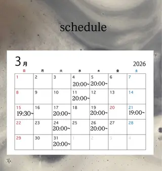 ロング レイヤーカット 🌱 ブリーチ  はるかのヘアスタイル