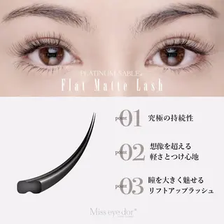 マツエク・マツパ JAM新大宮 eyelashのマツエク・マツパデザイン