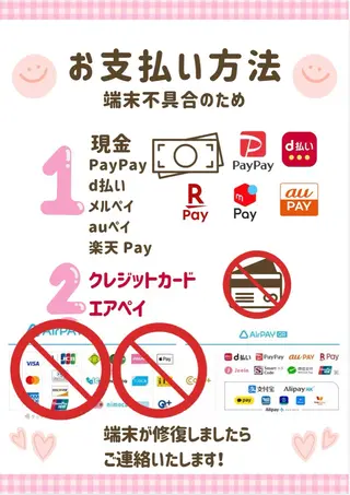 髪質改善のプロ✨りな さんのその他イメージ