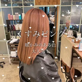 ミディアム カラー 【完全個室】髪質改善 暖色カラー/山崎唯奈のヘアスタイル